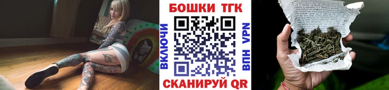 Сколько стоит Чекалин Метадон  Кокаин  Гашиш  blacksprut как зайти  Канабис  МЕФ 