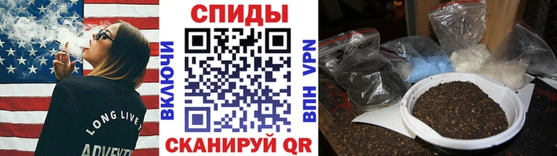 БУТИРАТ жидкий экстази  продажа наркотиков  Чекалин 