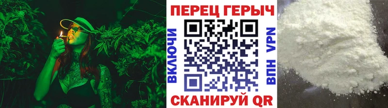 mega вход  Чекалин  ГЕРОИН хмурый 