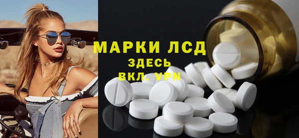 кокаин Липки
