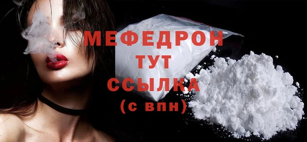 марихуана Лиски