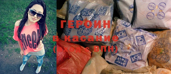 кокаин Липки