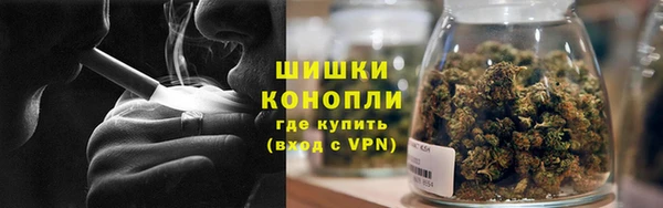 кокаин Липки