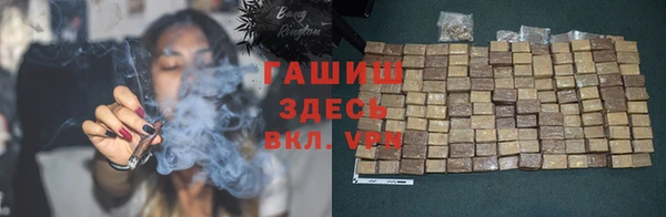 мяу мяу кристалл Лихославль