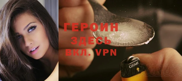 кокаин Липки