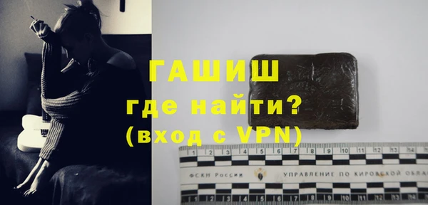 МДПВ Ачинск