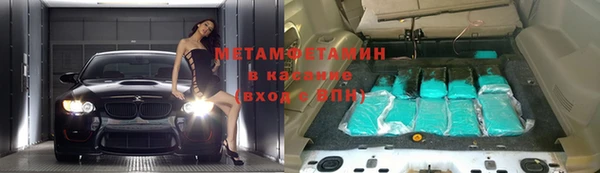 марихуана Лиски