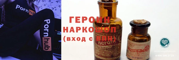 кокаин Липки