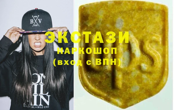 МДПВ Аксай