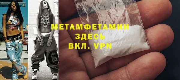 кокаин Липки