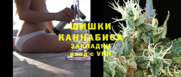 кокаин Липки