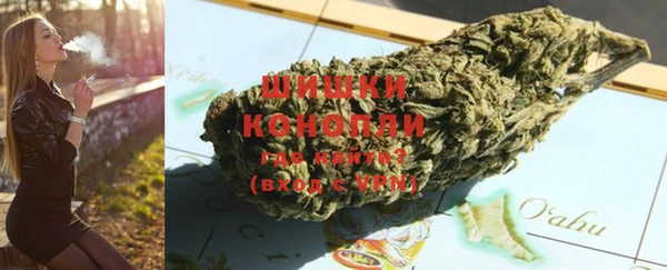марихуана Лиски