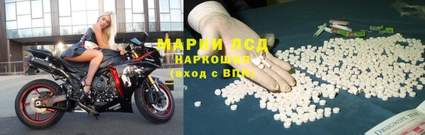 jwh Алапаевск