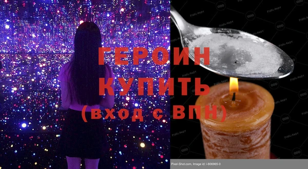 марихуана Лиски