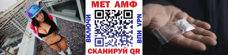наркотики  Чекалин  Метамфетамин Methamphetamine 